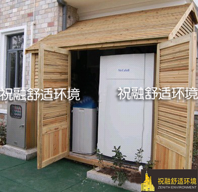 為什么越來越多的業主選擇地源熱泵空調？